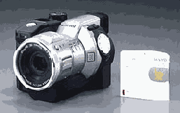  iDPhoto   Sanyo IDC1000Z