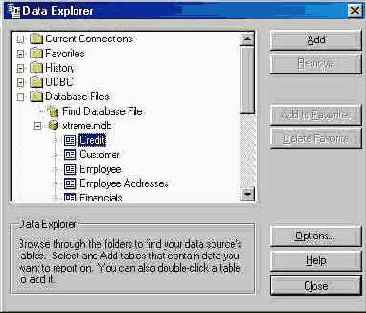 Подготовка отчетов в Crystal Reports