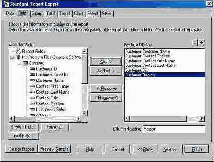 Подготовка отчетов в Crystal Reports