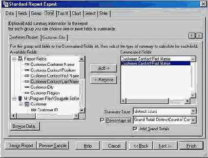 Подготовка отчетов в Crystal Reports