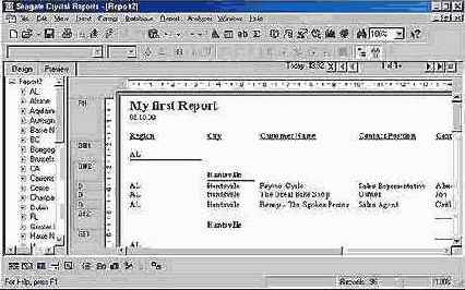 Подготовка отчетов в Crystal Reports
