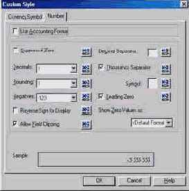 Подготовка отчетов в Crystal Reports
