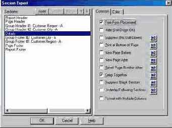 Подготовка отчетов в Crystal Reports