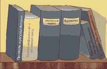 Телекоммуникационные технологии. Том 1