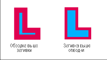     Illustrator