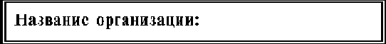     NetWare 4.11
