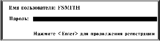 Руководство по инсталляции сервера NetWare 4.11