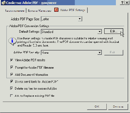   Adobe PDF 